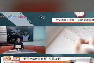 开云全站app登录官网首页下载截图0